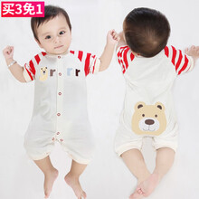 Kalawa婴儿连体衣夏装宝宝衣服0-1岁半婴儿衣服男女宝宝短袖哈衣爬服 平角白色R熊 6m(66cm建议3-6个月)