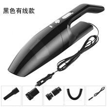 艾曼仕车载吸尘器汽车大功率强吸力车内手提干湿两用12V汽车吸尘器 黑色有线8071