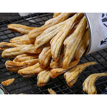 香酥小鳕鱼海味零食  鳕鱼酥即食小鱼干仔 2罐