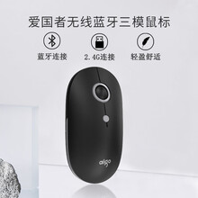 爱国者(aigo)M300曜石黑 无线鼠标 无线蓝牙鼠标 办公鼠标 低音鼠标 便携鼠标 笔记本电脑通用 曜石黑