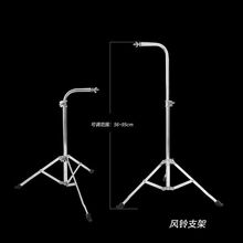 FLEET 音束 25音风铃 36音风铃 打击乐风铃 乐器风铃 音树 带支架 单个风铃支架