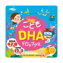 Unimat佑玛道儿童营养软糖 DHA&EPA维生素 橙子味90粒