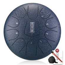 hluru 空灵鼓色空鼓钢舌鼓玄空鼓忘忧鼓无忧鼓手碟成人初学者乐器儿童手敲鼓10寸12寸8音11音 【11音】藏青色 10寸 (25cm)