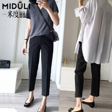 米度丽孕妇阔腿裤春装孕妇裤裤子春夏薄款2021新款潮妈休闲西装裤夏装 款式一-活性黑 XL码