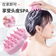 Creative art洗头刷女士洗头梳子头皮按摩梳洗头神器成人硅胶头洗发梳长发短发洗头工具