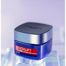 欧莱雅零点面霜日霜晚霜补水保湿滋润玻尿酸熬夜抗.初老50ml太空霜