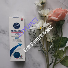 魔方全系列营养膏，化毛膏，猫安膏，生血宝，免疫宝，聚能钙 好愈