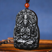 新疆和田墨玉】价格_新疆和田墨玉图片- 京东