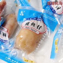 大连碳烤鱿鱼仔500g 墨鱼仔 鱿鱼丝类海鲜零食开袋即食海产品 原味