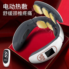 虎式飞跃 颈椎按摩器 颈椎按摩仪颈部头部办公室护颈仪无线智能按摩器送父母亲七夕情人节教师节生日礼物 智能遥控+低频脉冲+15档电动热敷【小米白】