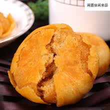 肉松饼特产早餐糕点心零食品小面包蛋糕饼干夹心蛋糕 云的肉松饼2斤送巧克力蛋糕400g