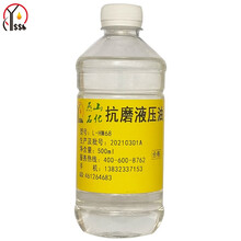 天成美加 燕化L-HM68号抗磨液压油无色 500ml/瓶