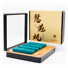 慧苑坑肉桂茶 慧苑坑肉桂 | 武夷岩茶 茶の穂