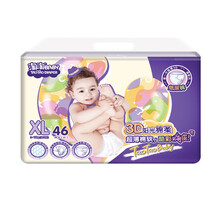 淘淘酷淘淘baby 3D阳光棉柔纸尿裤超薄柔软宝宝尿不湿 XL码46片
