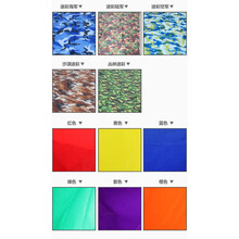 【七夕礼物】沙滩儿童爬行隧道 滑溜布迷彩钻洞玩具幼儿园感统训练器材趣味游戏道具 【京闪配送】 8米子款牛津布钻洞(蓝色)