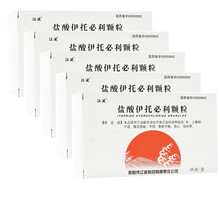 江波 盐酸伊托必利颗粒50mg*24袋/盒 5盒