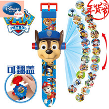 迪士尼礼物国潮风儿童玩具手表卡通投影宝宝幼儿女孩3-6岁男孩艾莎公主奥特曼发光 新款带盖啊奇(