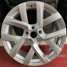 #RemHtml($!{product.content.wareName})