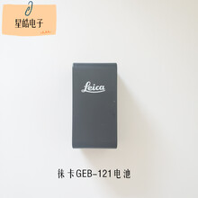 徕卡TCR802 TC702 DNA03全站仪GEB-121电池GKL112充电器数据线GPS 原装GEB-121电池