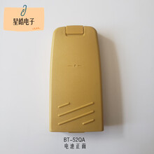拓普康全站仪BT-52QA电池GTS-332 310 335 3000充电器BC-27CR 原装BT-52QA电池带票
