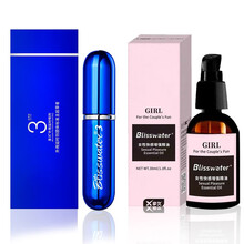 享久女性快感增强精油搭女性快感高潮液人体润滑剂情趣性用品夫妻私处激情涨g潮免洗 享久3代喷剂+享久女性快感精油+享久3代湿巾