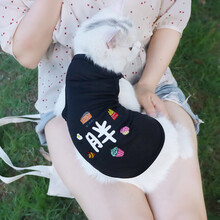 唐宠 猫咪衣服夏背心卡通春夏季薄款泰迪狗狗小型犬小奶猫猫衣服防掉毛夏 胖 XL(建议9-15斤)