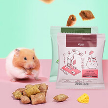 YEE意牌 酱芯酥脆果（草莓味）5g*7包/袋 仓鼠粮小宠物零食仓鼠磨牙零食营养补充兔子龙猫豚鼠爱宠互动食品