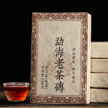 勐海茶砖】价格_勐海茶砖图片- 京东