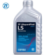 采埃孚(ZF)液压转向助力油 LS 合成型 方向机油 FS07 400 001 1L装 所有配装有ZF转向机或转向泵的车型 适用 奥迪 奔驰 宝马 别克 雪佛兰 凯迪拉克