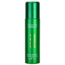 丹雪尼兰正品美白祛斑霜中华古韵套装补水保湿护肤品正品去斑去黄 丹雪尼兰柔肤水爽肤水