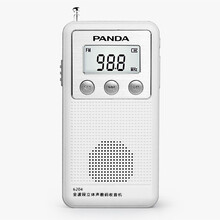 熊猫（PANDA）6204全波段收音机老人新款便携式插卡迷你充电音响播放器随身听老年半导体小型音箱  6204白色+16G戏曲卡+3C充电器