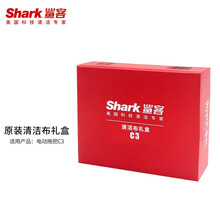 Shark鲨客电动拖把C3配件拖布清洁布抹布礼盒（干湿拖布+打蜡拖布）4块TP06