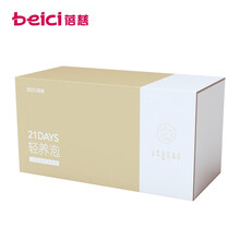 蓓慈(beici)足浴包泡脚搭档 干姜 桂皮 吴茱萸 红花 艾叶 连翘 BW512A