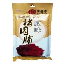 黄金香 中华老字号 原味猪肉脯130g 福建厦门特产猪肉干独立小包装肉类零食肉干肉脯 炭烤肉片 原味猪肉脯170g*1袋