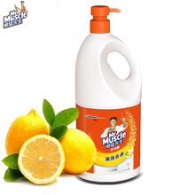 威猛先生洗洁精1.5千克 清新柠檬高效去油 餐具洗碗液洗涤剂大桶家庭装 温和不伤手 1.5千克大桶家庭装