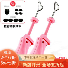 家恒宝 扩鞋器撑鞋器皮鞋定型器扩鞋器撑鞋器鞋撑子鞋楦高跟扩大器男女款通用撑大器撑鞋神器 男款通用款40-47码号(粉色)两只买