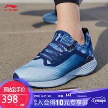 藏青蓝/民谣蓝(男款)arbq003-5 43