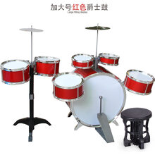 京炫（JINGXUAN)儿童架子鼓初学者练习鼓宝宝仿真爵士鼓乐器音乐玩具五鼓礼物3岁 加大号红色落地七鼓【送鼓谱鼓贴】