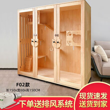 小囧 猫笼子猫别墅家用室内猫屋实木柜子架子猫窝猫笼超大空间宠物房舍四季通用 F02款（150*60*150cm） 送货入户+包安装
