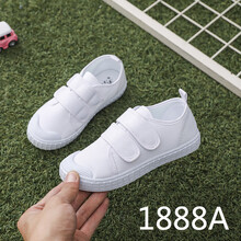 迪士尼儿童帆布鞋女童小白鞋男童运动鞋白布鞋幼儿园室内小学生白色球鞋 1888A 白色 33码/鞋垫长约21cm