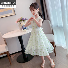 巴拉巴拉旗下Badibadi 女童雪纺连衣裙2021年新款洋气夏装小女孩波点裙子儿童夏天公主裙 绿色 130
