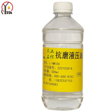 天成美加 燕化L-HM100号抗磨液压油 500ml/瓶
