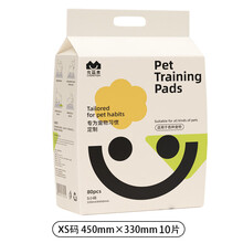 狗狗尿垫尿片宠物用品吸水垫泰迪尿不湿加厚80片尿布大号 xs码：33*45cm(10片) XS-超小型  “第4包0元”【拍4包才发4包！拍