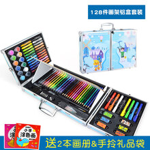 儿童绘画笔文具套装 铅笔蜡笔水彩笔颜料美术用品画画板 男孩女孩小孩子小学生学习工具生日礼物3-12岁 TBW-A005蓝色铝盒（画册2本）