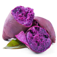 味小仙 紫薯 番薯 紫罗兰紫薯新鲜蔬菜红薯地瓜蜜薯 2.5kg
