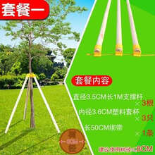 树木支架 价格 图片 品牌 怎么样 京东商城