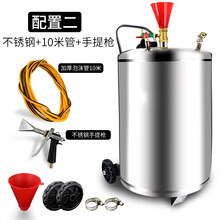 洗车美容店不锈钢洗车泡沫机加厚防爆塑料泡沫桶高压泡沫机器设备定制 10米(手提枪)不锈钢泡沫机 加强1.8厚