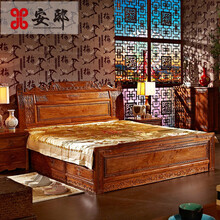 安邸 红木家具非洲花梨（学名：刺猬紫檀）床 中式 实木床双人床 古典大床婚床卧室家具 兰亭序床+2个床头柜