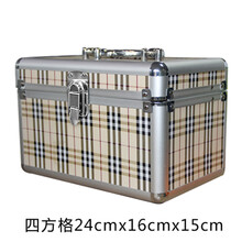 茹诗妮 铝合金足浴纹绣美甲美容化妆修脚店足疗技师上钟手提式采耳工具箱 网格小号