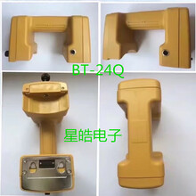拓普康GTS310  311 312 313全站仪提把电池 BC-20CR充电器 BC-20CR充电器+发票